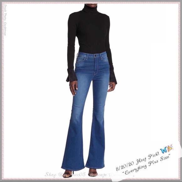 Hudson Jeans Denim - *FINAL SALE* HP Hudson Holly High Rise Retro Flare